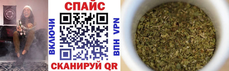 Бутират вода  Купить где  Пермь 