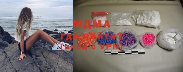 меф VHQ Рославль