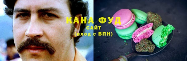 меф VHQ Рославль