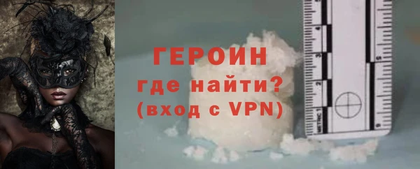 меф VHQ Рославль