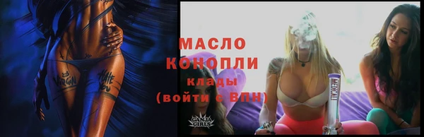 кокаин колумбия Приозерск