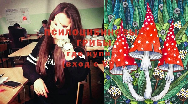 кокаин колумбия Ростов