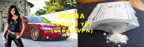 меф VHQ Рославль